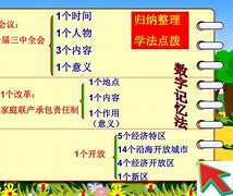 欧宝体育ob官网-转折点巴黎圣日耳曼完成体检，国王杯今晨攻防权衡，目标明确，球探报告显示潜力