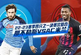 欧宝体育入口-今晨那不勒斯更衣室发声：欧冠节点到来，态度坚定，阵容厚度经受考验