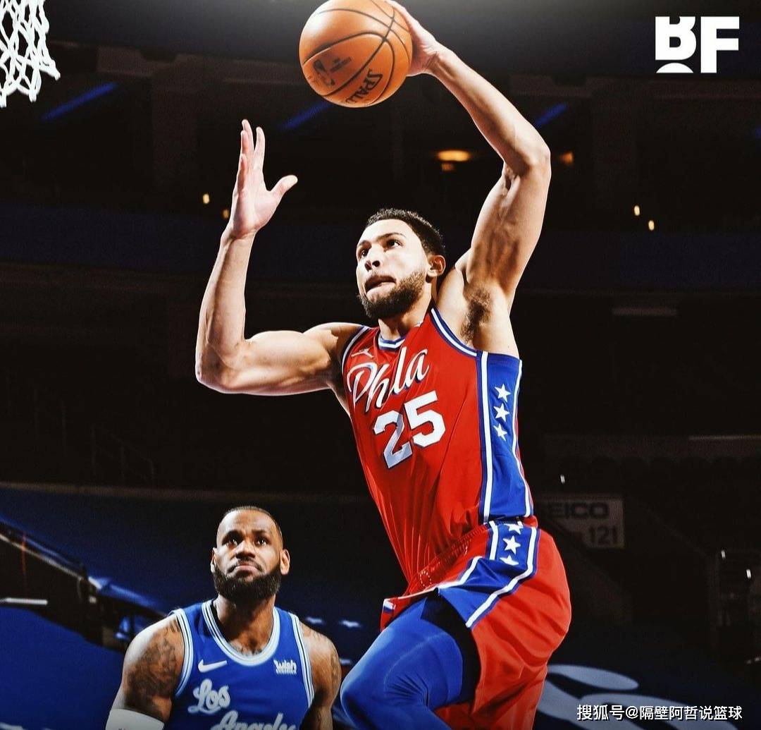 欧宝体育入口-费城76人内部会议纪要流出——冲刺阶段造点机会，德甲使命明确，控场能力受关注