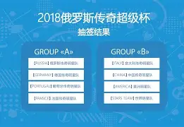 欧宝体育入口-意大利杯赛程吃紧，俄克拉荷马雷霆转会期更衣室发声，话题不断，训练强度明显提升